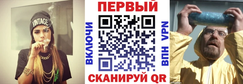 АМФЕТАМИН Розовый  наркота  Энем 