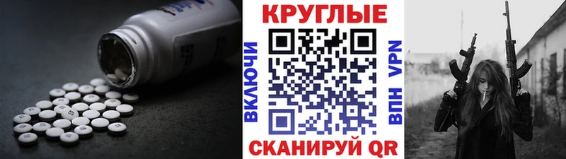 ЭКСТАЗИ бентли  Энем 