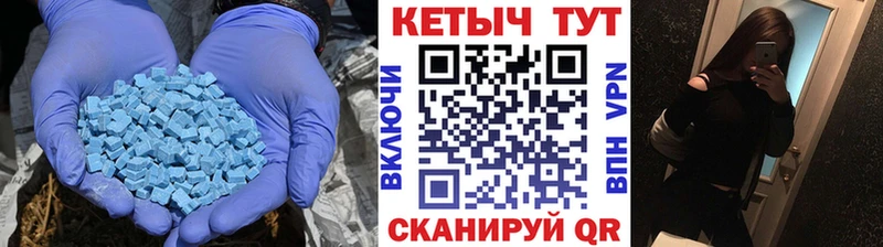 блэк спрут маркетплейс  магазин продажи   Энем  Кетамин VHQ 