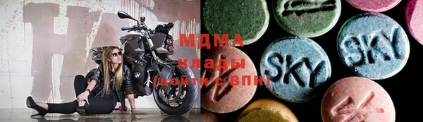 а пвп мука Балабаново