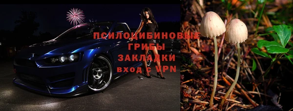 а пвп мука Балабаново