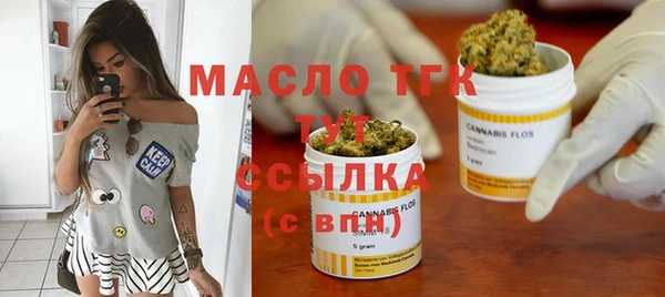 ешки Баксан