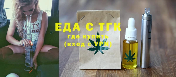 ешки Баксан