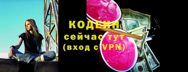 а пвп мука Балабаново