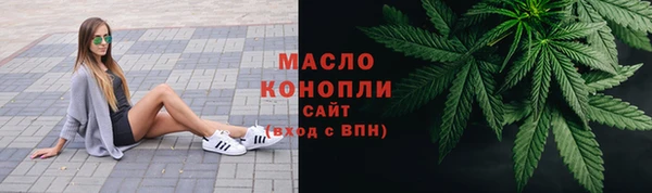 а пвп мука Балабаново