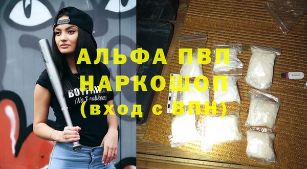 ешки Баксан