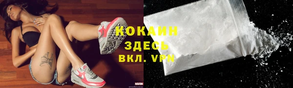 а пвп мука Балабаново