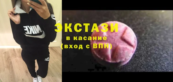 а пвп мука Балабаново