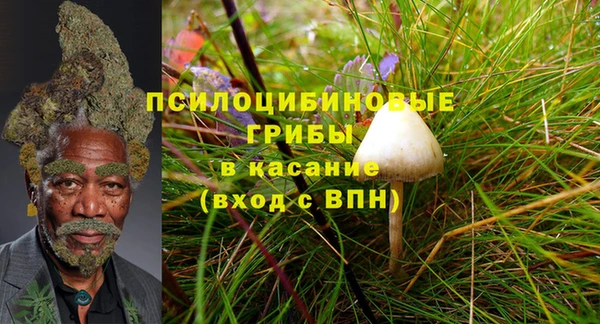мефедрон Балахна