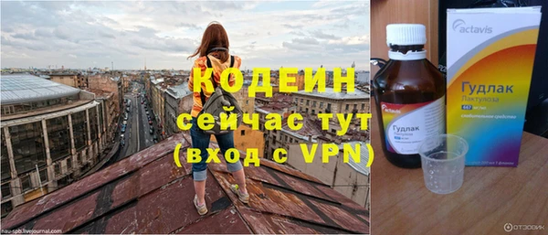 а пвп мука Балабаново
