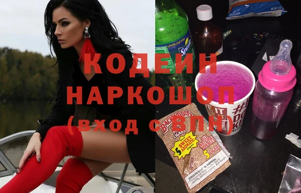 а пвп мука Балабаново