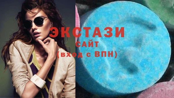 а пвп мука Балабаново