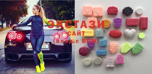 ешки Баксан