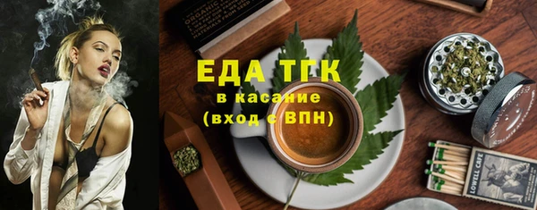ешки Баксан