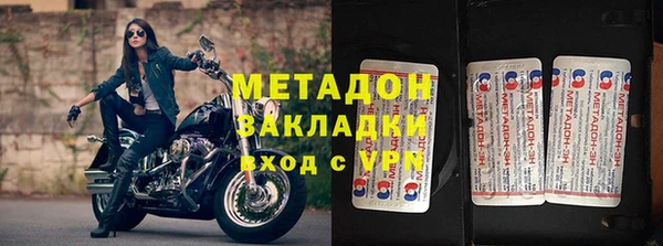 ешки Баксан