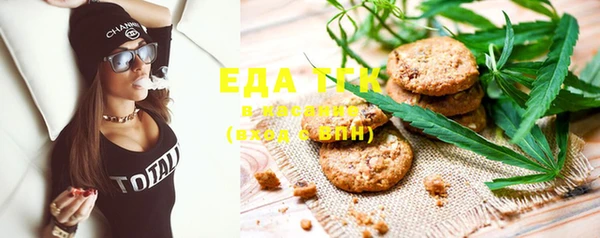 ешки Баксан