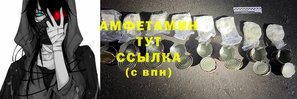 а пвп мука Балабаново
