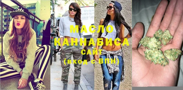 ешки Баксан