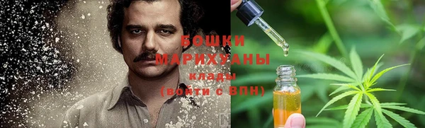 ешки Баксан