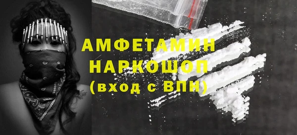 а пвп мука Балабаново