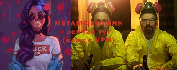 а пвп мука Балабаново